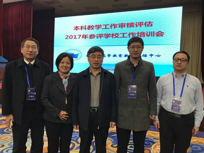 QQ图片20170323095922.jpg
