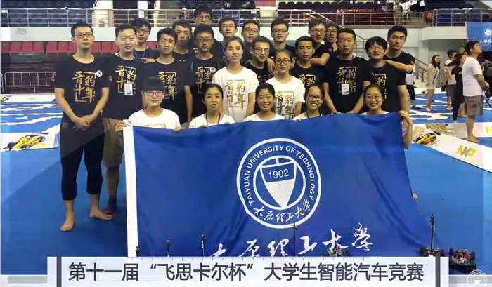 QQ截图20170704160256.png