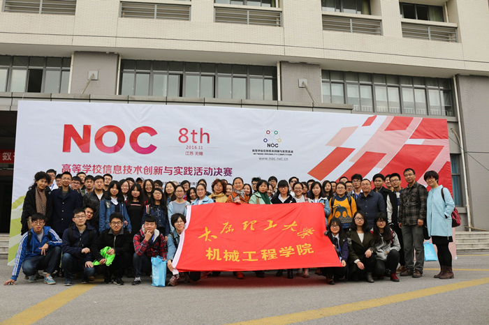 QQ图片20161115101437.jpg