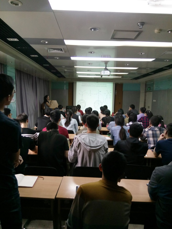 煤化所+校庆115周年Diana Lopez教授应邀来taptap做讲座（1）.jpg