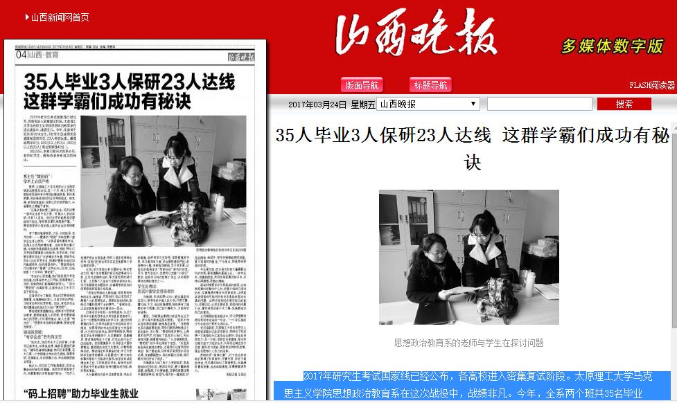 360截图20170324075451704.jpg