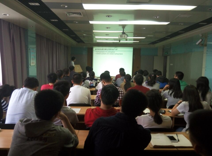 新闻稿-胡浩权教授应邀到taptap做学术报告1.jpg